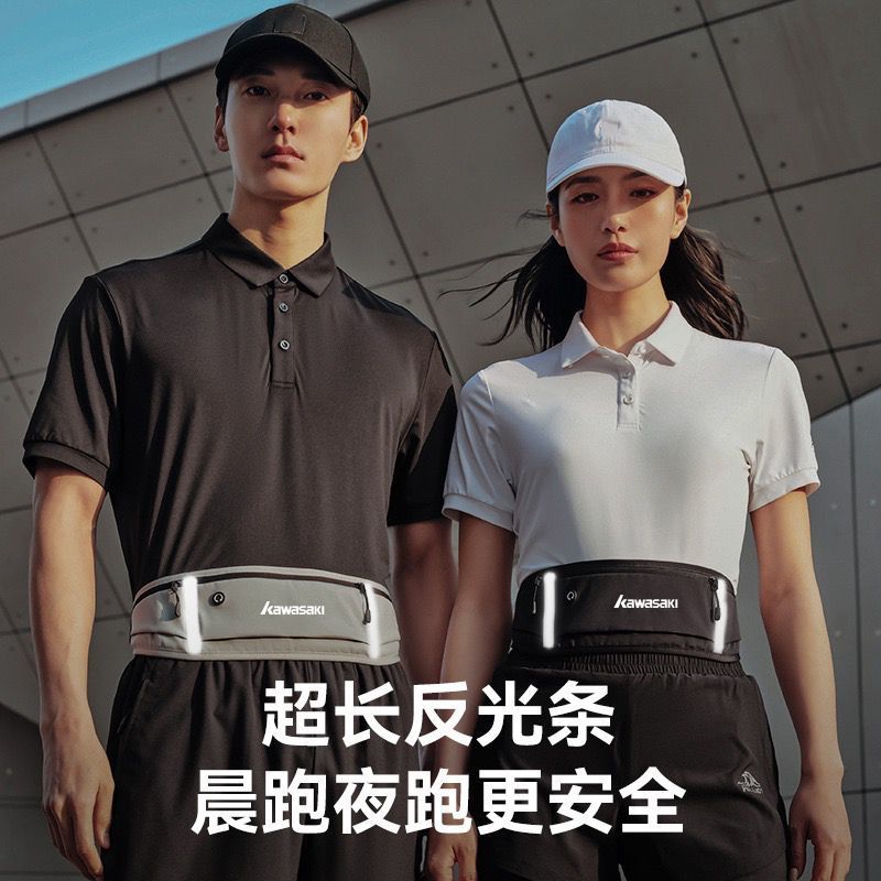 Túi đeo thắt lưng Marathon chống thấm nước, phản quang - Dành cho điện thoại, sử dụng ngoài trời