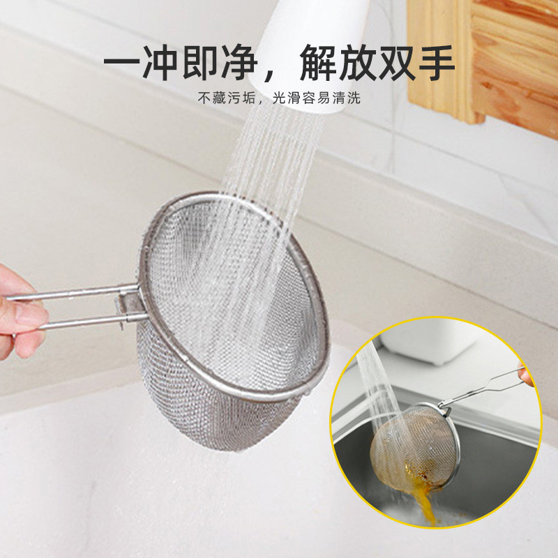 Thép không gỉ dày 304 Lẩu Rây Có Móc Thìa Câu Cá Cay Nóng Nấu Mì Căng Lưới Chiên Giỏ Lọc Lưới Thìa Lưới