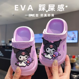 Xăng đan Kuromi Clog Trẻ Em 2026, Giày Mùa Hè Chống Trơn Trượt EVA Cho Bé Gái