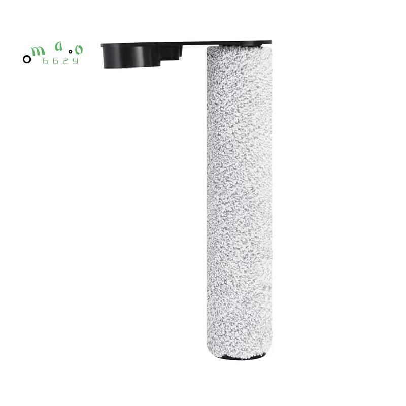 Con lăn cọ bọt biển cho ED12 Phụ kiện máy hút bụi Bàn chải sàn Con lăn Bộ dụng cụ hút bụi làm sạch sàn