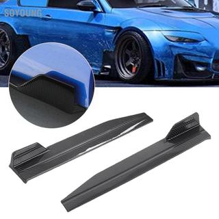 soyoung banapoy Bộ khuếch tán cánh bên váy 560mm Bộ chia Rocker trái phải Bộ khuếch tán Winglet Cánh gió Bộ chia mở rộng Canard cho hầu hết các loại xe (Đen bóng)