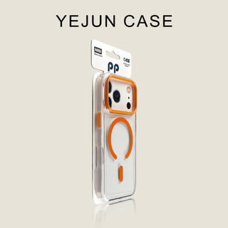 Vỏ điện thoại di động hút từ tính pha lê tiên tiến thông qua dầu cho iPhone17 16 15 14 Pro Max bảo vệ camera chống sốc chống rơi mặt sau cứng