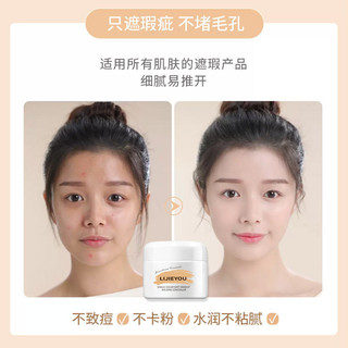 Vỏ che khuyết điểm đơn sắc Hình xăm chấm viền mặt 26.3.13