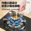 Nồi Sữa Chống Trơn Trượt Tích Hợp Giá Bếp Gas Giá Đỡ Phụ Kiện Bếp Giá Nồi Giá Bếp Dày Chống Trơn Trượt Đa Năng Bếp Gas Giá 0YDB