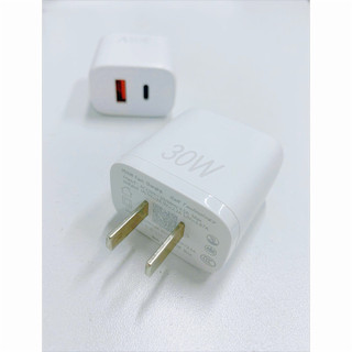 Bộ sạc nhanh 30W, công nghệ GaN  Tương thích với iPhone 15-17 công suất thực tế,đạt chứng nhận 3C,