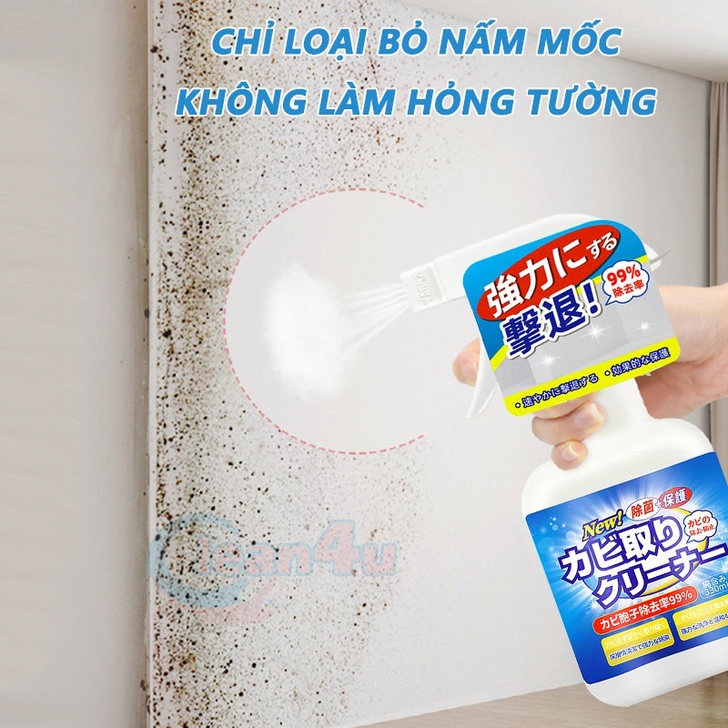 Chai xịt vệ sinh nấm mốc 330ml cho tường gạch Tẩy Nấm Mốc / Diệt nấm mốc،Dung tích 330ml