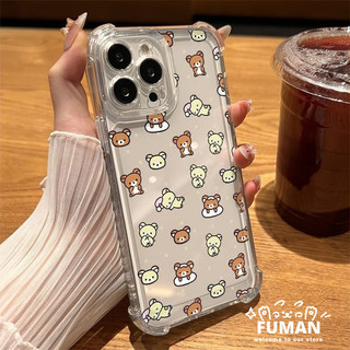 Ốp Điện Thoại Bốn Ngôi Sang Trọng Trong Suốt Cho Google Pixel 10 Pro XL 9A 9 Pro XL 8A 8 7 Pro 7A 6 Pro 6A 5 5A 4 XL 4A 3 3A XL 4G 5G Vỏ Mềm Chống Rơi Rilakkuma Dễ Thương