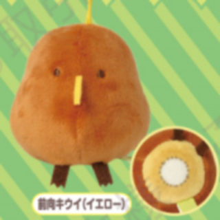 [BTF] Hàng có sẵn Nhật Bản IP4 Capsule Toy Optimistic Jidimensional Bird Mặt dây chuyền sang trọng Kiwi ngồi dễ thương S39M
