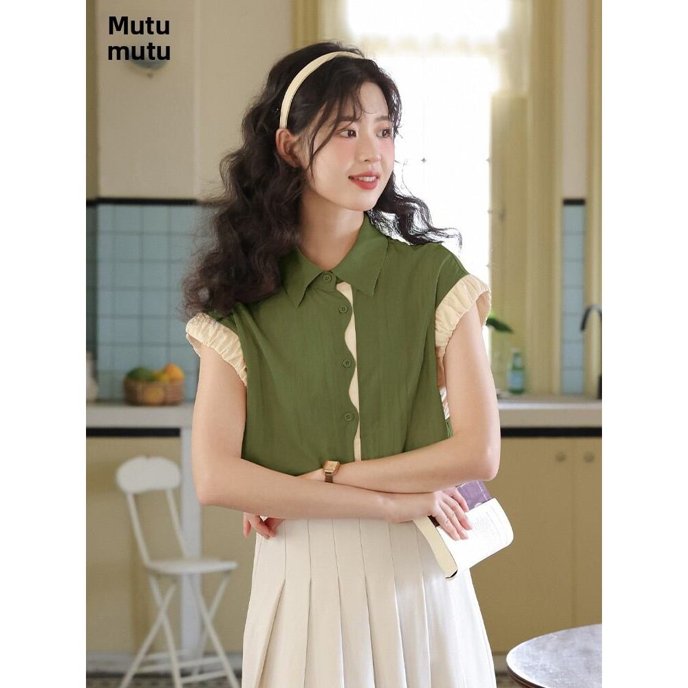 Mutu Pháp Retro Phong Cách Hồng Kông Màu Sắc Tương Phản Áo Sơ Mi Tay Ngắn Nữ Mùa Hè 2026 Phong Cách Mới Thiết Kế Niche Loose Top