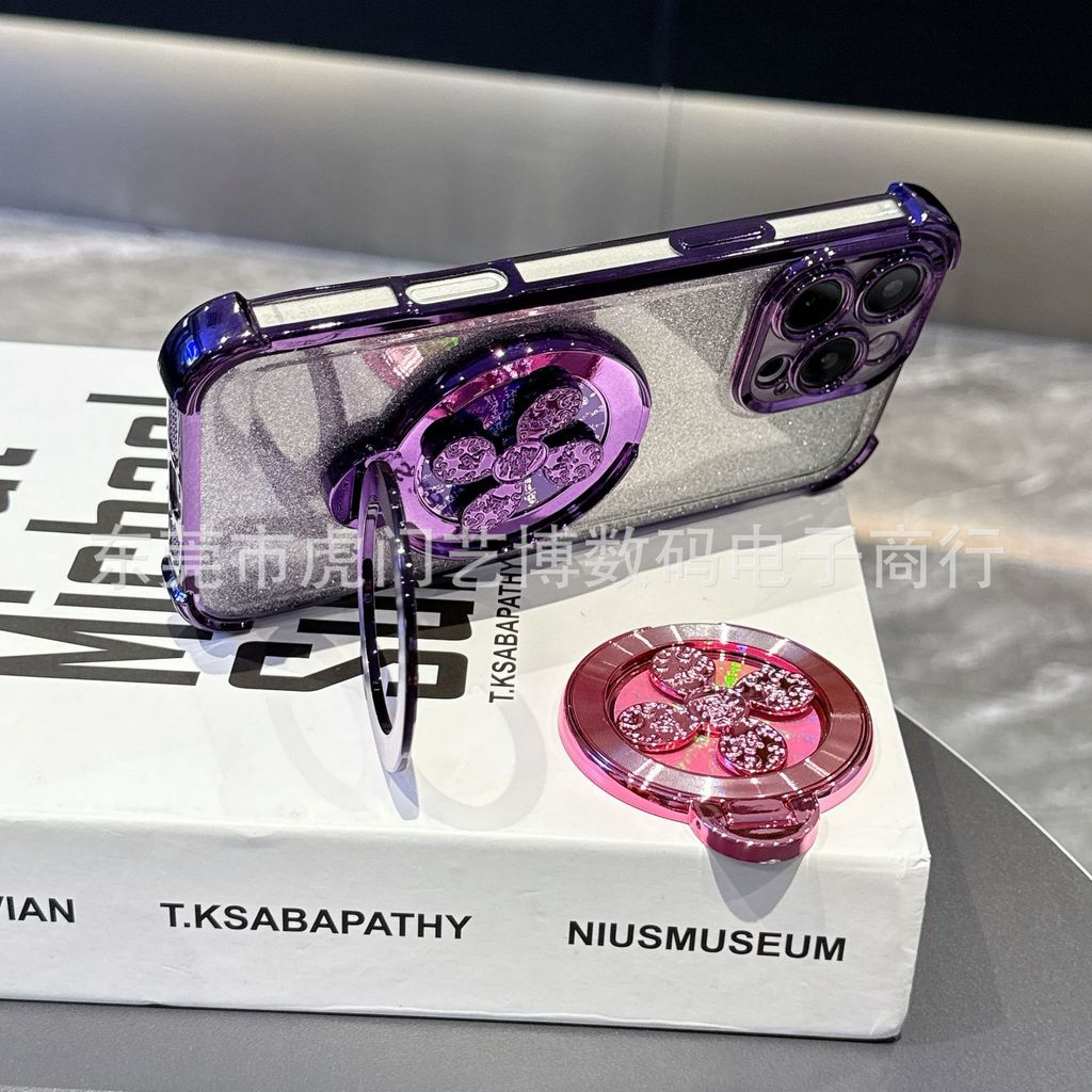 Fengshengshui Xoay Giải Nén Mặt Sau Miếng Dán Điện Thoại Giá Đỡ Giữa Có Thể Xoay 360 Kép Giá Đỡ 26.3.16