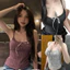 Áo hai dây chất len lông co giãn tốt hai dây ôm body tôn V1 siêu hot HDLL025455