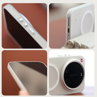 Thích hợp cho Xiaomi 17ultra leica Phiên bản Vỏ điện thoại có thể cài đặt Tay cầm Bộ chụp ảnh leica Nhãn đỏ Đào Vỏ bảo vệ 17u Nhãn mờ từ tính siêu mỏng trong suốt Nhãn rò rỉ uitra Vỏ bảo vệ