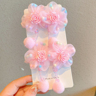 Trẻ Em Siêu Cổ Tích Nhiều Màu Sắc Hoa Đầu Bé Gái Tóc Hồng Bóng Nhỏ Scrunchy Nhẫn Bé Không Làm Tổn Thương Dây Buộc Tóc Đuôi Ngựa Tóc MYTS