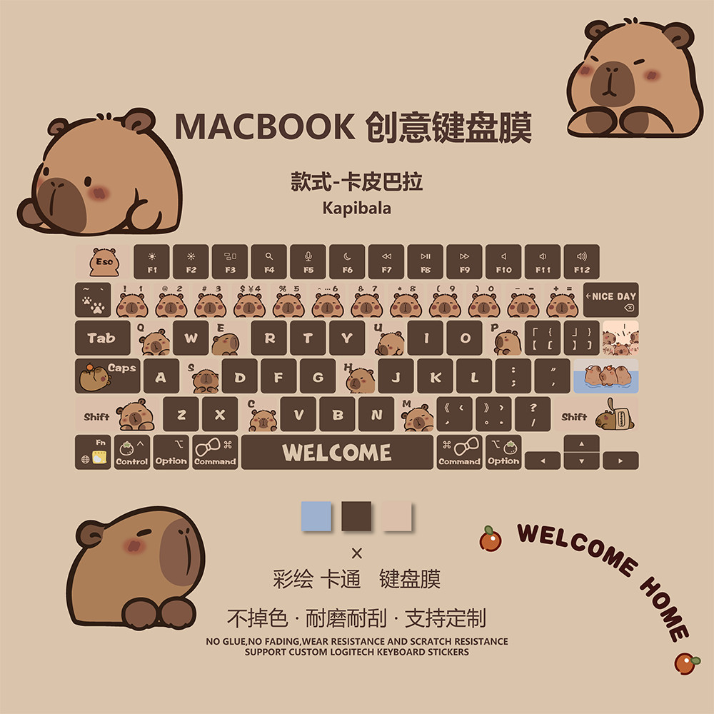 【bàn phím giấy mềm dán】Dành Cho Macbook Air / Macbook Pro M1 M2 M3 M4 M5 Phim Bảo Vệ Bàn Phím / Capybara Shin-chan Kuromi Loopy Micro Matte Giấy Mềm Bàn Phím Miếng Dán / Protetcor Khử Trầy Xước
