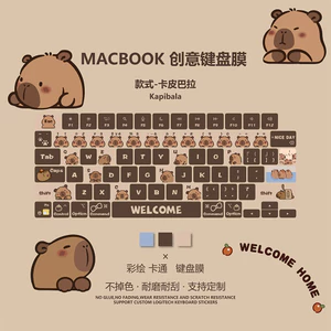 【bàn phím giấy mềm dán】Dành Cho Macbook Air / Macbook Pro M1 M2 M3 M4 M5 Phim Bảo Vệ Bàn Phím / Capybara Shin-chan Kuromi Loopy Micro Matte Giấy Mềm Bàn Phím Miếng Dán / Protetcor Khử Trầy Xước