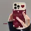 Ốp lưng điện thoại màu đỏ cao cấp có giá đỡ, phù hợp với iPhone 16 15 14 13 12 11 Pro Plus XS Max chống rơi BF6DSC110