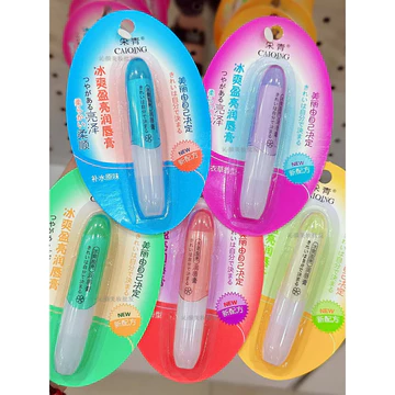 Caiqing Icy Brightening Lip Balm Dưỡng Ẩm Dưỡng Ẩm Dưỡng Ẩm Nam Nữ Trẻ Em Nhiều Màu Dưỡng Ẩm Son Dưỡng Môi Lựa Chọn