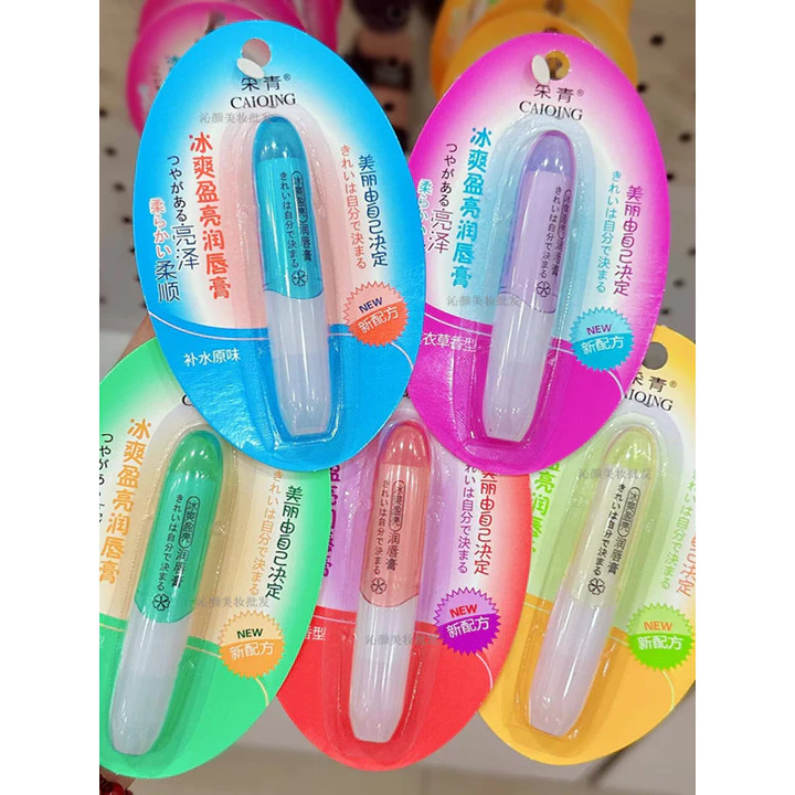 Caiqing Icy Brightening Lip Balm Dưỡng Ẩm Dưỡng Ẩm Dưỡng Ẩm Nam Nữ Trẻ Em Nhiều Màu Dưỡng Ẩm Son Dưỡng Môi Lựa Chọn
