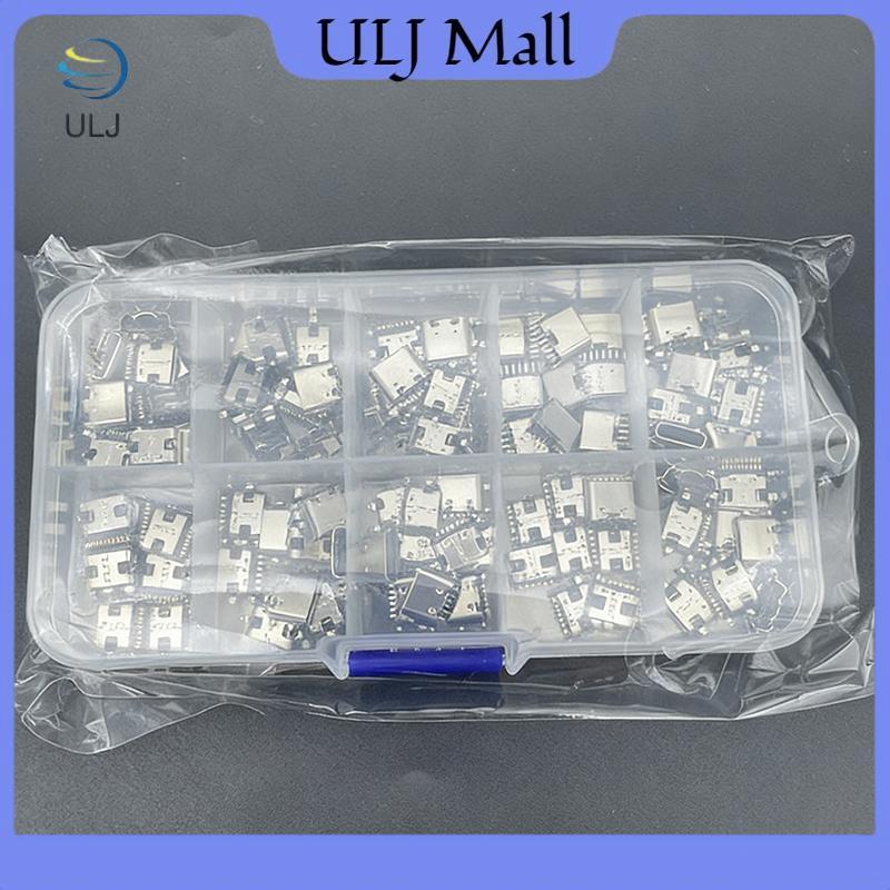 ULJ 100 Cái / hộp 16 Pin USB-C Nữ Ja SMD DIP PCB Hàn DIY Repair Type C Soet Adapter Type-C USB Sạc Do Connectors.