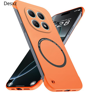 Mỏng Từ Tính Sang Trọng Cho Xiaomi POCO M8 Pro POCOM8 Ốp Lưng Không Khung Nhẹ Mờ Chống Trầy Xước Vỏ Cứng Không Biên Giới Giáp Chống Sốc