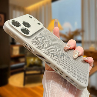 Ốp lưới tản nhiệt siêu mỏng Ice-feel thích hợp cho iPhone 17 Air 16 Plus 15 14 13 12Pro Max Ốp cứng chống rơi bảo vệ toàn bộ ống kính