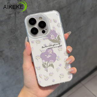 Mùa Xuân Mới Hoa Tím Trắng Ốp lưng iPhone 17 Air 16 15 14 Plus 13 12 11 Pro Max XR XS Max X 8 7 6 6s Plus SE3 SE2 2022 2020 Ốp Lưng Đơn Giản Chống Rơi IMD Vỏ