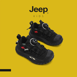 JEEP Giày thể thao trẻ em lưới thoáng khí xoay nút nhẹ, phù hợp chạy bộ thường ngày cho bé trai và bé gái xuân thu.