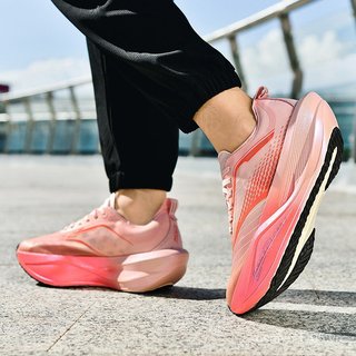 Giày chạy bộ nam nữ carbon, phù hợp thể thao ngoài trời và marathon