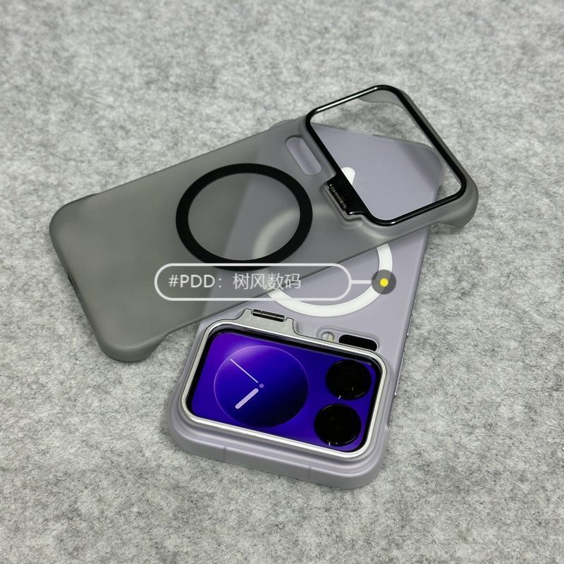 Ốp Điện Thoại Xiaomi 17 Promax / 15 17Pro Giá Đỡ Ống Kính Xiaomi Từ Tính Chống Sốc