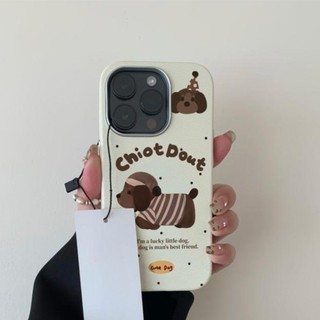 Dành Cho IPhone 17 16 15 14 13 12 11 Pro Max X XR XS Max 7 8 Plus Dễ thương Brown Puppy trường hợp điện thoại