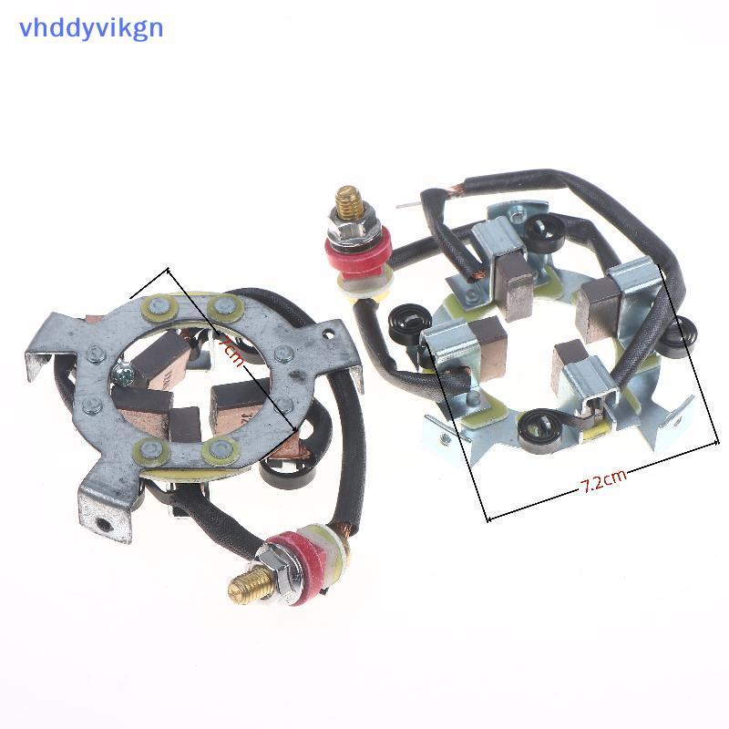 VHDD 1 Cái Khởi Động Bàn Chải Carbon Giá Đỡ 13500 Động Cơ Carbon Bàn Chải Bộ Phận Sửa Chữa Cho 12000lb 4X4 ATV Tời DIY Phụ Kiện VN