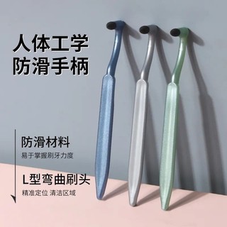 Máy mài răng thủ công mờ, loại bỏ vết bẩn răng260330EE
