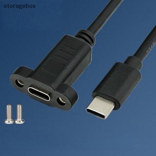 [Hộp lưu trữ] 1 Chiếc Bảng Điều Khiển Gắn Type-C USB-C Cáp Nối Dài Nam Sang Nữ Có Lỗ Vít Lo Cáp Kết Nối 0.3 / 0.5 / 1 / 1.5 Mét Đẹp