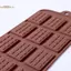 TRTR DIY Khuôn Socola Silicon Trang Trí Bánh Khuôn Kẹo Bánh Quy Khuôn Nướng Bánh VN