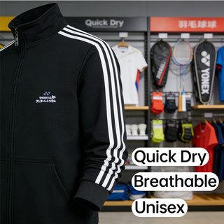 YONEX Nam Nữ Mới Hợp Thời Trang Thương Hiệu Thu Đông Đi Xe Đạp Ngoài Trời Huấn Luyện Áo Khoác Cầu Lông Dài Tay Áo Thể Thao Thoáng Khí Và Thoải Mái