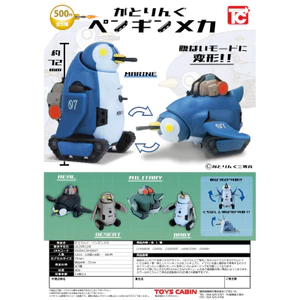 Hàng có sẵn Đồ chơi Nhật Bản CABIN Viên nang Đồ chơi Chim cánh cụt Robot Đồ trang trí Một bữa tiệc Biến dạng Di chuyển SJ3V