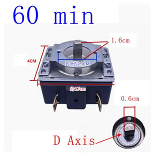 1 Chiếc Đa Năng 15 / 30 / 60 / 90 / 120 Phút Hẹn Giờ 250V 16A Hẹn Giờ DKJ-Y Cho Lò Nướng Điện Áp Nồi Cơm Điện Phụ Kiện