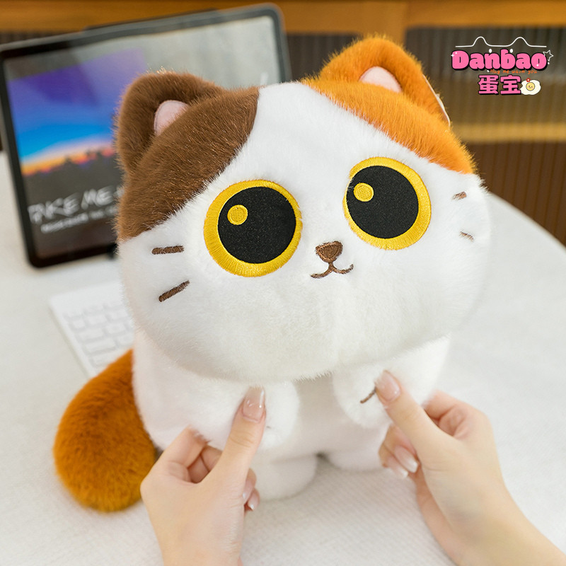 [DANBAO] Mong Chủ Sở hữu Ôm Thú Cưng Mèo Đồ Chơi Sang Trọng Búp Bê Mèo Con Dễ Thương Kèm Búp Bê Chất Liệu Mềm Quà Tặng Cho Bé Gái Quà Tặng Sinh Nhật DANBAO Đồ Chơi