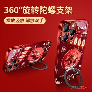 Guofeng Pony Giá Đỡ Thích Hợp Cho 17promax Vỏ Điện Thoại iphone15 Năm Mới 16 Mạ Điện 14 Giá Trị Cao