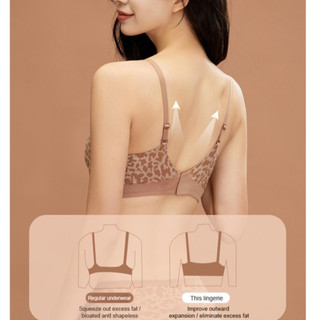 Áo ngực nâng ngực Brelira Leopard Lift Bra không đường may, dáng chữ U, cúp cố định, nâng đẩy ngực nhỏ, giúp gom ngực và chống chảy xệ, không gọng, dành cho nữ.