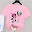 Áo lụa, yêu thích, DTF, SpanDEX, Minnie, bé gái