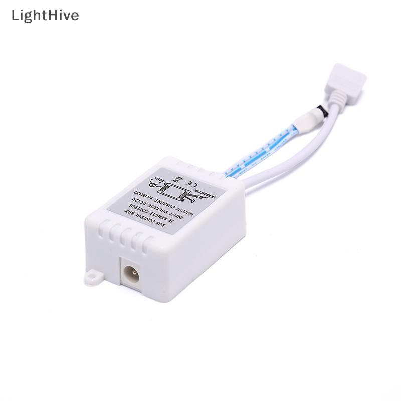 [LightHive] Bộ điều khiển LED RGB 24 phím IR Remote DC12V Hộp điều khiển độ sáng cho đèn LED dải (TH)