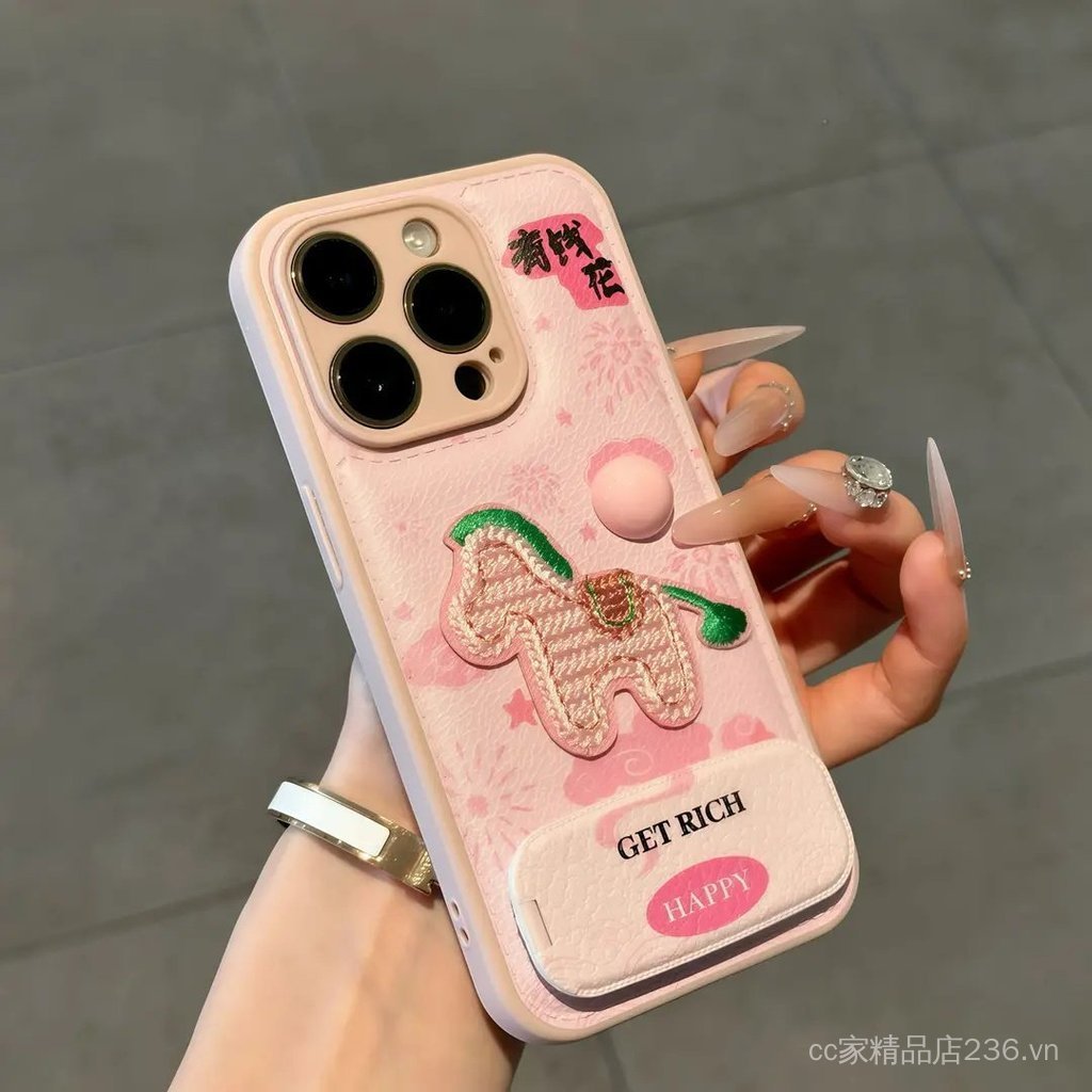 Thích hợp cho iPhone17promax Rich Pollen Horse 16pro Chống sốc Bao gồm tất cả X60 cao cấp