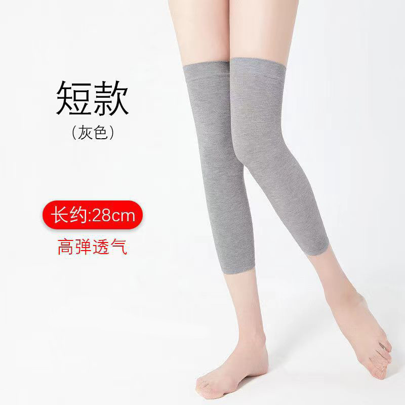 Miếng đệm đầu gối cashmere ấm áp, giảm đau khớp cho mùa thu