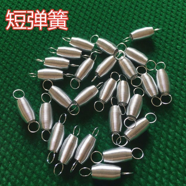 Máy mạt chược Căng thẳng Lò xo Thẻ đẩy Lò xo Hoàn toàn tự động Phụ kiện máy mạt chược Bàn căng lò xo nhỏ MAMT