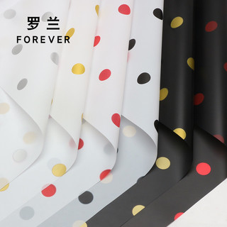 [Khuyến nghị của cửa hàng] Roland Polka Dot Caramel Film Giấy gói quà chấm bi, chống nước, dùng bó hoa nghệ thuật