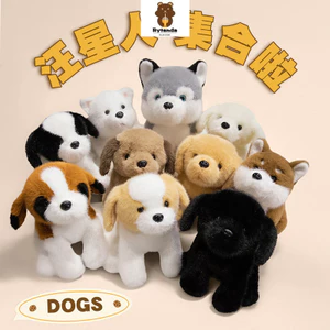 Rytanda Soft Dog Đồ chơi sang trọng Golden Retriever Shepherd St. Bernard Shiba Inu Husky Labrador Samoyed Sang Trọng Búp Bê Dễ Thương Mô Phỏng Chó Sang Trọng Trẻ Em Bé Trai Trang Trí Sinh Nhật Quà Tặng Giáng Sinh
