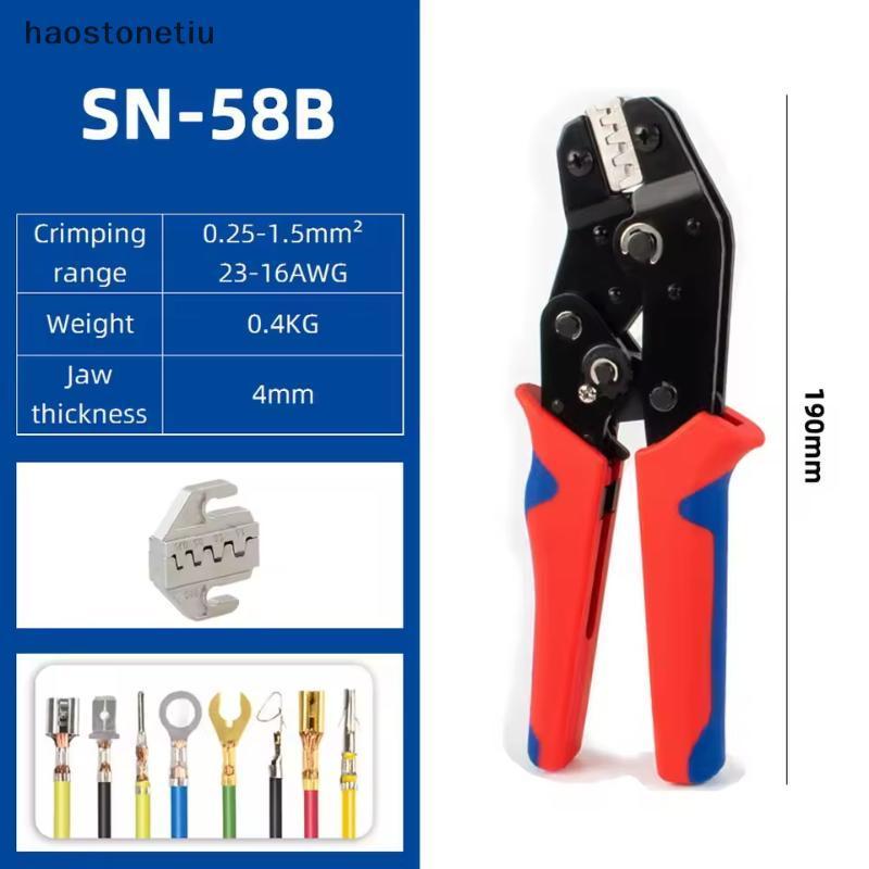NS Uốn Kìm Bộ Dây Uốn Kìm Hộp Bộ Cho Ống Cách Nhiệt Thiết Bị Đầu Cuối Điện Đa Năng Kẹp Dụng Cụ NS