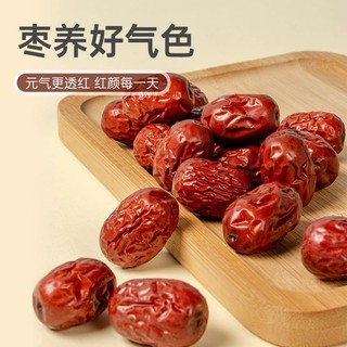 ✅ Hương vị ban đầu ✅ Bột Yến Mạch Gửi cho người già đóng gói Trong Kho bữa sáng Đồ uống ủ Ngay lập tức ♟Bột yến mạch Bei 's cho bữa sáng Táo tàu đỏ tức thì Sữa óc chó ăn dinh dưỡng♚