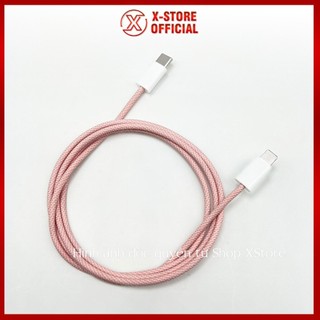 Cáp sạc nhanh 20W C to LN cho lp, dây dù chống rối, sạc PD, truyền dữ liệu tốc độ cao - DSBD20W